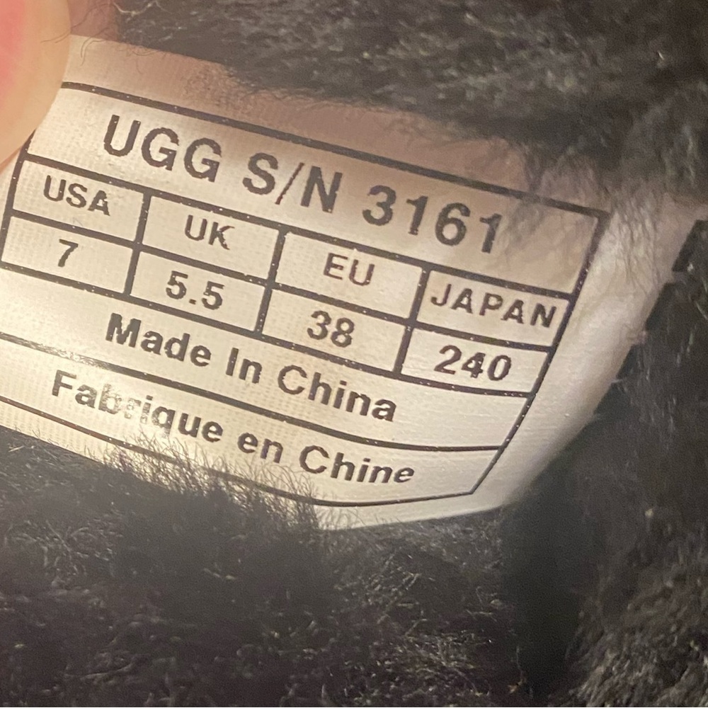 Ugg Black Sequin - image 7